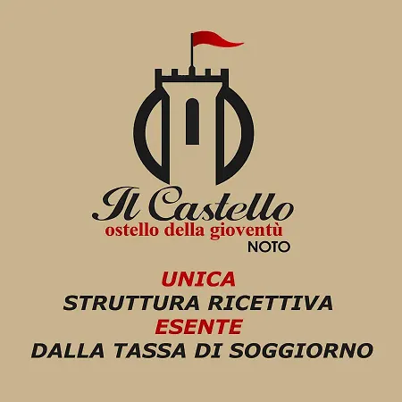 Ostello della Gioventù - Il Castello-3
