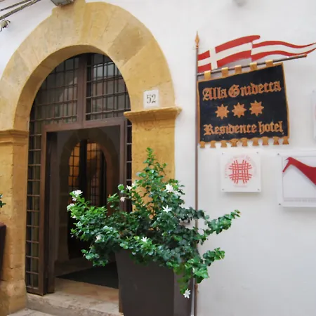 Alla Giudecca-2